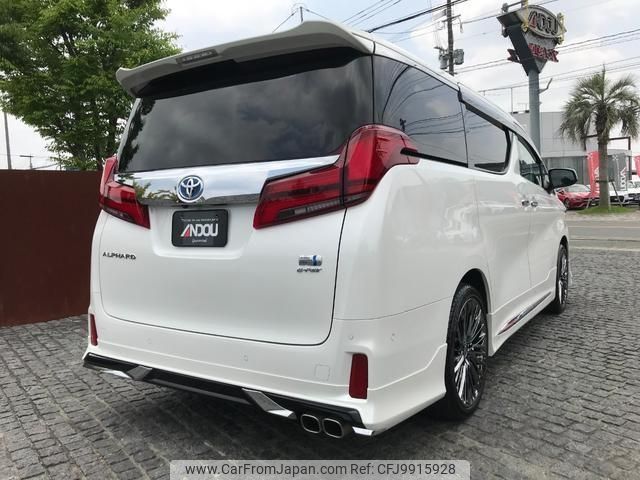 toyota alphard 2021 -TOYOTA--Alphard AYH30W--AYH30-0136877---TOYOTA--Alphard AYH30W--AYH30-0136877- image 2