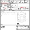 honda n-wgn 2019 quick_quick_DBA-JH2_JH2-1231518 image 15