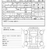 toyota toyoace 2019 quick_quick_ABF-TRY230_TRY230-0132125 image 21