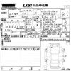 volkswagen golf 2019 -VOLKSWAGEN--VW Golf AUCJZ-WVWZZZAUZKP045097---VOLKSWAGEN--VW Golf AUCJZ-WVWZZZAUZKP045097- image 3