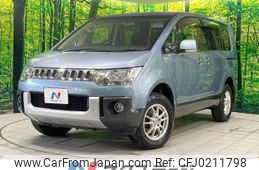 mitsubishi delica-d5 2010 -MITSUBISHI--Delica D5 DBA-CV5W--CV5W-0404460---MITSUBISHI--Delica D5 DBA-CV5W--CV5W-0404460-