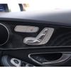 mercedes-benz c-class 2019 -MERCEDES-BENZ--Benz C Class LDA-205014--WDD2050142R506985---MERCEDES-BENZ--Benz C Class LDA-205014--WDD2050142R506985- image 8