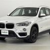 bmw x1 2017 -BMW--BMW X1 DBA-HS20--WBAHS920005G64008---BMW--BMW X1 DBA-HS20--WBAHS920005G64008- image 17