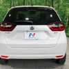 honda fit 2024 CFJ1807000 image 15