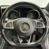 mercedes-benz c-class 2016 CFJ1799251 image 6