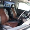 toyota alphard 2014 -TOYOTA--Alphard DBA-GGH20W--GGH20-8086929---TOYOTA--Alphard DBA-GGH20W--GGH20-8086929- image 14