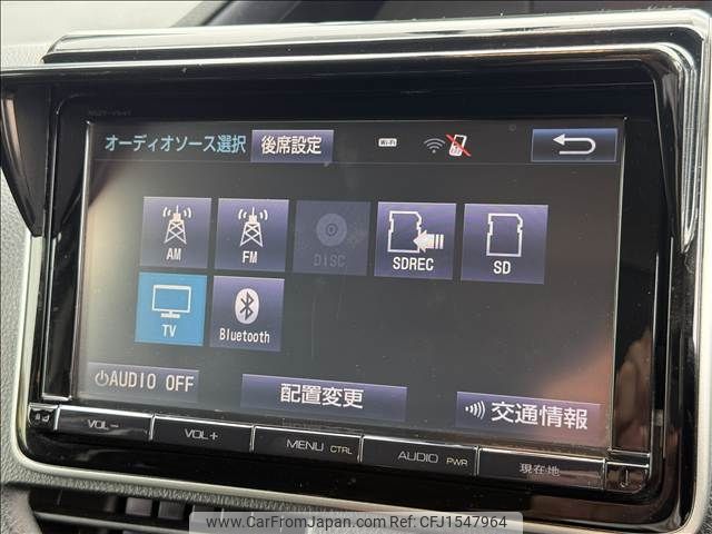 toyota voxy 2015 CFJ1547964 image 2