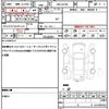 toyota raize 2022 CFJ1772037 image 19