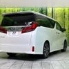 toyota alphard 2018 -TOYOTA--Alphard DBA-AGH30W--AGH30-0214088---TOYOTA--Alphard DBA-AGH30W--AGH30-0214088- image 20