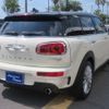 mini mini-others 2018 CFJ1455566 image 20