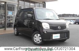 nissan moco 2012 -NISSAN--Moco DBA-MG33S--MG33S-610182---NISSAN--Moco DBA-MG33S--MG33S-610182-