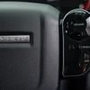 rover discovery 2020 CFJ1606247 image 9