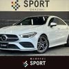 mercedes-benz cla-class 2019 quick_quick_3DA-118312M_WDD1183122N059885 image 1