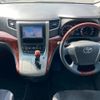 toyota vellfire 2010 -TOYOTA--Vellfire ANH20W--ANH20-8101979---TOYOTA--Vellfire ANH20W--ANH20-8101979- image 3