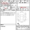 toyota 86 2012 quick_quick_DBA-ZN6_ZN6-020245 image 21