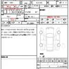 porsche cayenne 2024 quick_quick_3LA-E3RL_WP1ZZZ9YZRDA21901 image 21