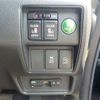 honda odyssey 2014 -HONDA 【野田 300】--Odyssey DBA-RC1--RC1-1022819---HONDA 【野田 300】--Odyssey DBA-RC1--RC1-1022819- image 30