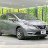 nissan note 2017 -NISSAN--Note DBA-NE12--NE12-203317---NISSAN--Note DBA-NE12--NE12-203317- image 17