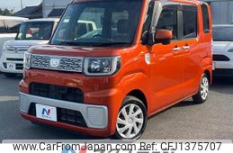 daihatsu wake 2014 CFJ1375707