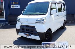 daihatsu hijet-van 2020 -DAIHATSU--Hijet Van EBD-S321V--S321V-0448005---DAIHATSU--Hijet Van EBD-S321V--S321V-0448005-