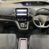 nissan serena 2019 -NISSAN--Serena DAA-HFC27--HFC27-017355---NISSAN--Serena DAA-HFC27--HFC27-017355- image 2