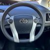 toyota prius 2013 -TOYOTA--Prius DAA-ZVW30--ZVW30-5666609---TOYOTA--Prius DAA-ZVW30--ZVW30-5666609- image 14