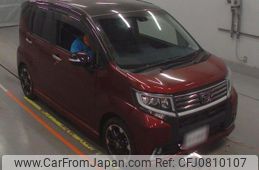 daihatsu move 2017 quick_quick_DBA-LA150S_LA150S-0117443