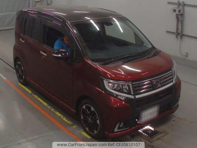 daihatsu move 2017 quick_quick_DBA-LA150S_LA150S-0117443 image 1