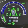 honda accord 2022 -HONDA--Accord 6AA-CV3--CV3-1101247---HONDA--Accord 6AA-CV3--CV3-1101247- image 21