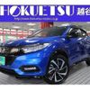 honda vezel 2019 quick_quick_DAA-RU3_RU3-1342331 image 1