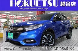 honda vezel 2019 quick_quick_DAA-RU3_RU3-1342331