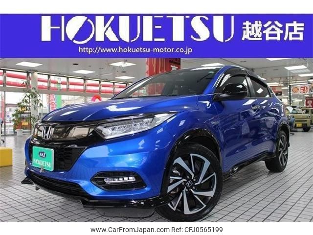 honda vezel 2019 quick_quick_DAA-RU3_RU3-1342331 image 1