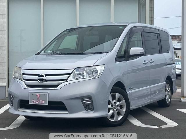 nissan serena 2013 -NISSAN--Serena HFC26--HFC26-174988---NISSAN--Serena HFC26--HFC26-174988- image 1