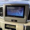suzuki spacia 2014 CFJ1659137 image 5