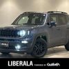 jeep renegade 2021 -CHRYSLER--Jeep Renegade 3BA-BV13PM--1C4NJCE13MPN11107---CHRYSLER--Jeep Renegade 3BA-BV13PM--1C4NJCE13MPN11107- image 1