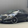 mercedes-benz cla-class 2016 -MERCEDES-BENZ--Benz CLA DBA-117342--WDD1173422N289777---MERCEDES-BENZ--Benz CLA DBA-117342--WDD1173422N289777- image 13