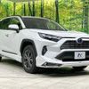 toyota rav4 2024 quick_quick_AXAH54_AXAH54-5012018 image 16