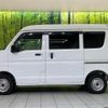 mitsubishi minicab-van 2024 CFJ1847198 image 16