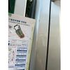 toyota dyna-truck 2005 -TOYOTA--Dyna KR-KDY230--KDY230-7013518---TOYOTA--Dyna KR-KDY230--KDY230-7013518- image 25