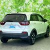 honda fit 2020 CFJ1514905 image 3