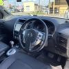 nissan x-trail 2013 -NISSAN--X-Trail LDA-DNT31--DNT31-302093---NISSAN--X-Trail LDA-DNT31--DNT31-302093- image 18