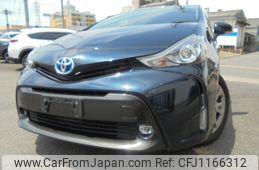 toyota prius-α 2016 -TOYOTA--Prius α DAA-ZVW41W--ZVW41-0050190---TOYOTA--Prius α DAA-ZVW41W--ZVW41-0050190-