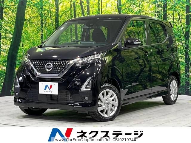 nissan dayz 2022 -NISSAN--DAYZ 5AA-B47W--B47W-0103474---NISSAN--DAYZ 5AA-B47W--B47W-0103474- image 1