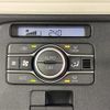 daihatsu move-canbus 2024 CFJ1561012 image 14