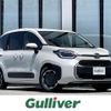 toyota sienta 2022 -TOYOTA--Sienta 6AA-MXPL10G--MXPL10-1014809---TOYOTA--Sienta 6AA-MXPL10G--MXPL10-1014809- image 1