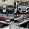 toyota vellfire 2012 CFJ9593313 image 19