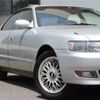 toyota chaser 1995 AUTOSERVER_15_4702_518 image 31