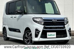 daihatsu tanto 2021 -DAIHATSU--Tanto 6BA-LA650S--LA650S-0164423---DAIHATSU--Tanto 6BA-LA650S--LA650S-0164423-