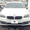 bmw 5-series 2016 CFJ6519142 image 13