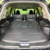 nissan x-trail 2013 CFJ1867061 image 10